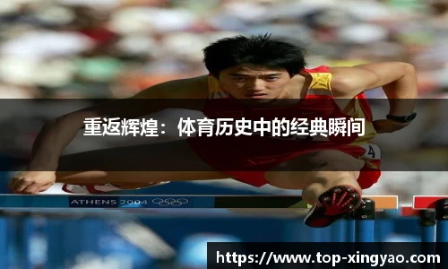 杏耀娱乐官网