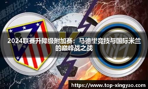 杏耀娱乐