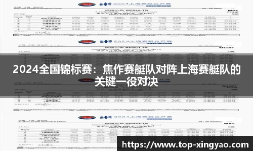 杏耀娱乐官方网站