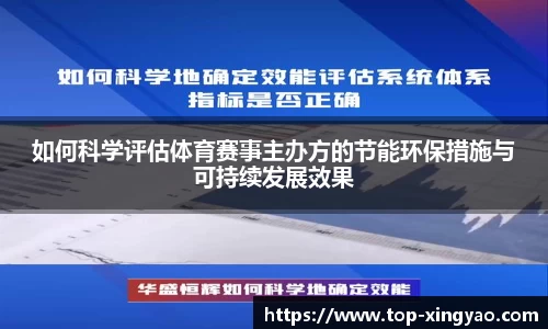 杏耀娱乐官网