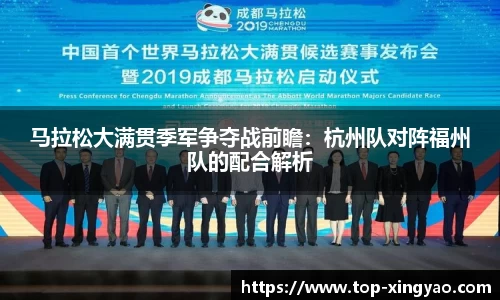 杏耀娱乐官网