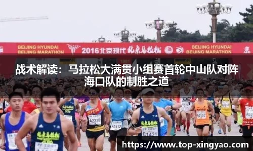 杏耀娱乐官方网站