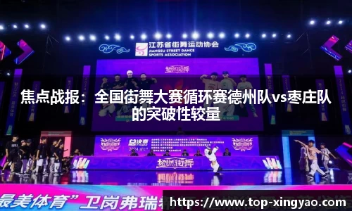 杏耀娱乐官方网站