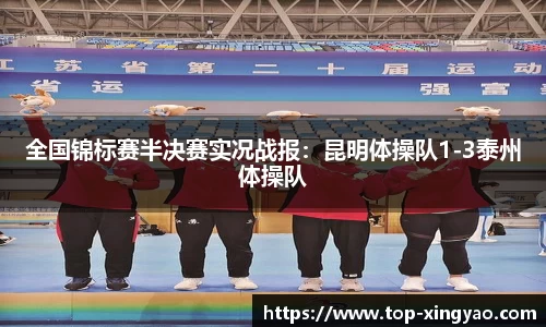 杏耀娱乐