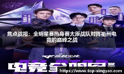 杏耀娱乐