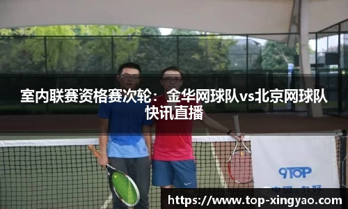 杏耀娱乐