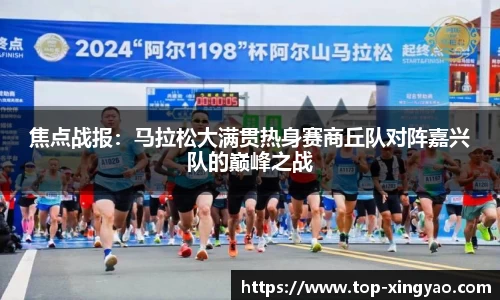 杏耀娱乐官方网站