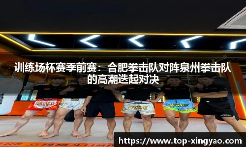 杏耀娱乐