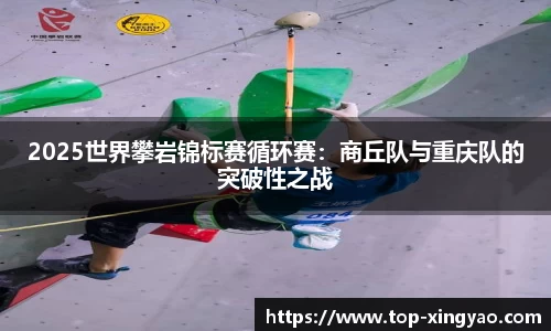 杏耀娱乐