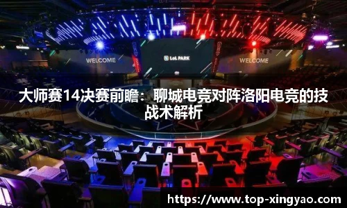 杏耀娱乐官网