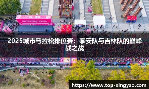 杏耀娱乐