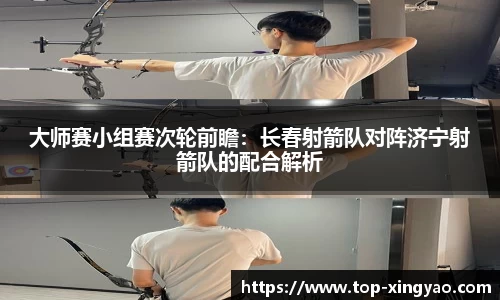 杏耀娱乐官网