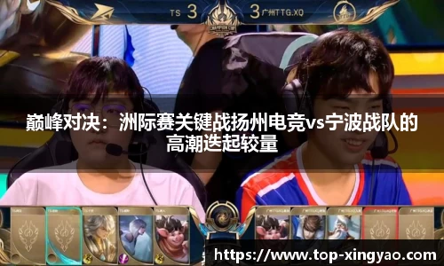 杏耀娱乐