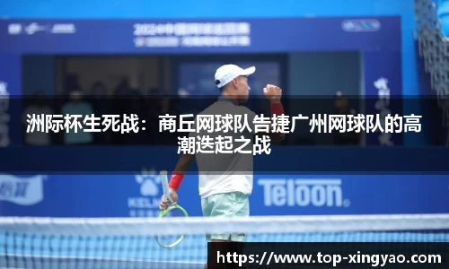 杏耀娱乐官网