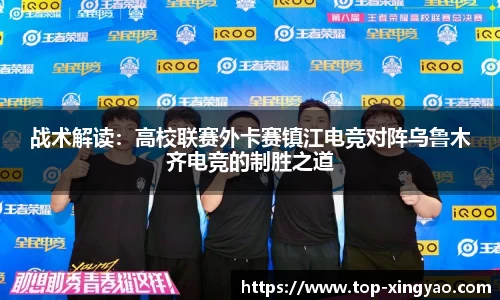 杏耀娱乐
