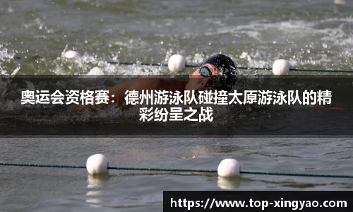 杏耀娱乐官方网站