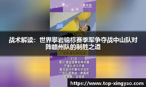 杏耀娱乐