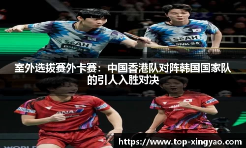 杏耀娱乐