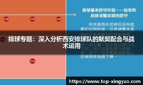 杏耀娱乐官网
