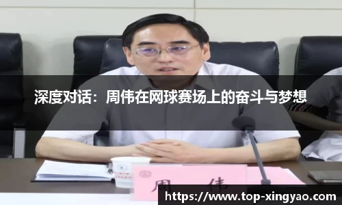 杏耀娱乐官方网站