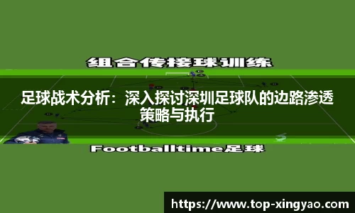 杏耀娱乐官网
