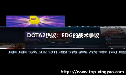 杏耀娱乐官网
