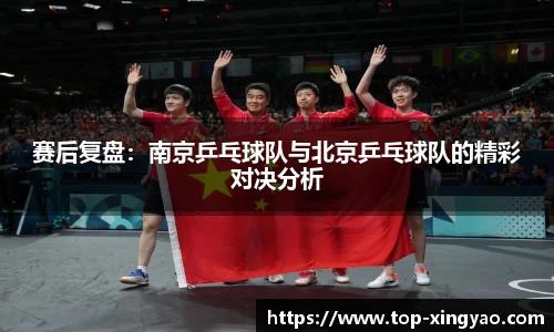 杏耀娱乐