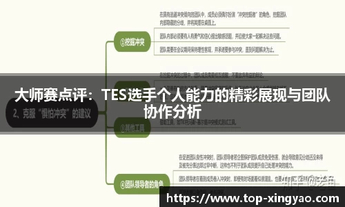 杏耀娱乐