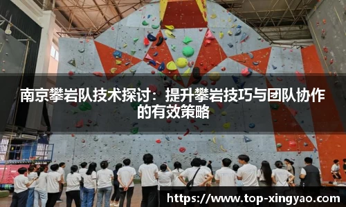 杏耀娱乐官方网站