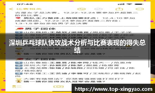 杏耀娱乐