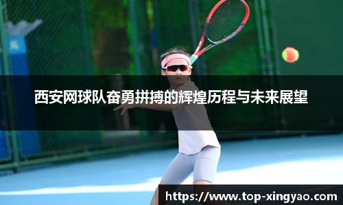 杏耀娱乐官方网站
