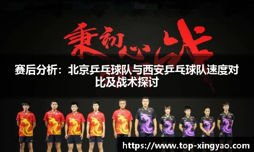 杏耀娱乐官方网站
