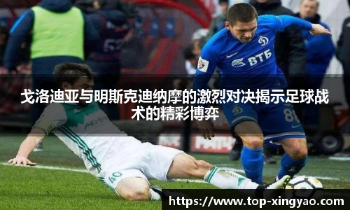 杏耀娱乐官网