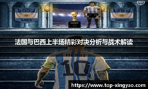 杏耀娱乐