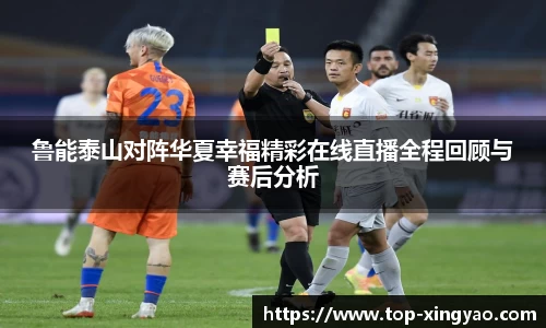 杏耀娱乐官网