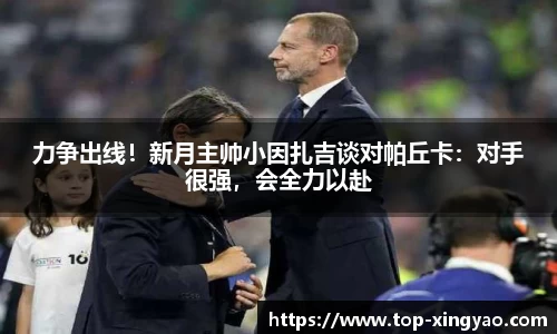 杏耀娱乐